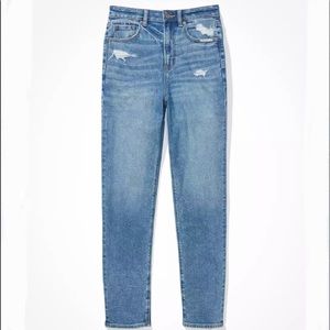 American Eagle stretchy boyfriend jeans